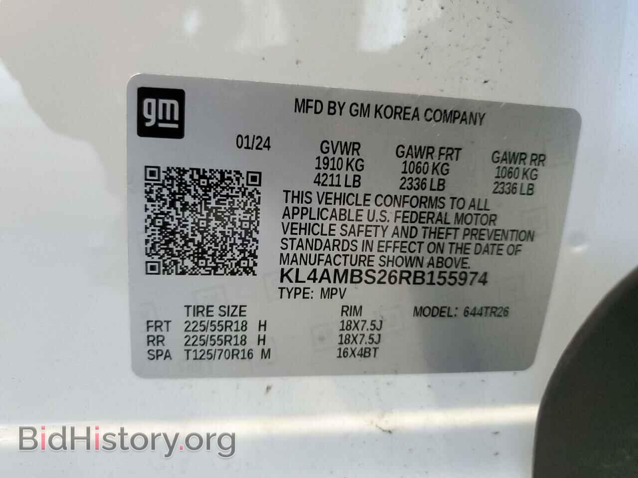 2024 BUICK ENCORE - VIN: KL4AMBS26RB155974 - Фото 13