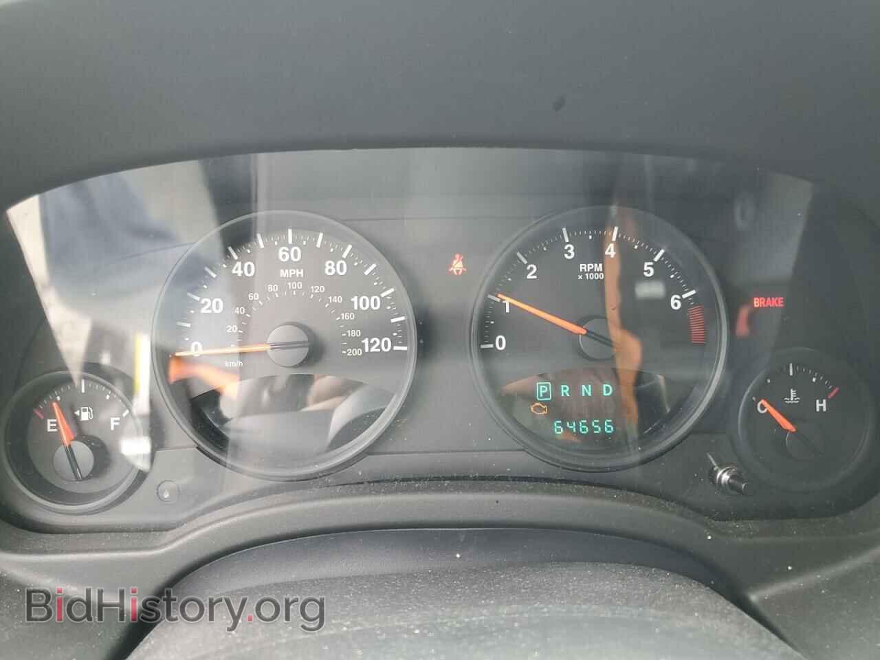2013 JEEP COMPASS - VIN: 1C4NJDEB2DD207718 - Фото 9