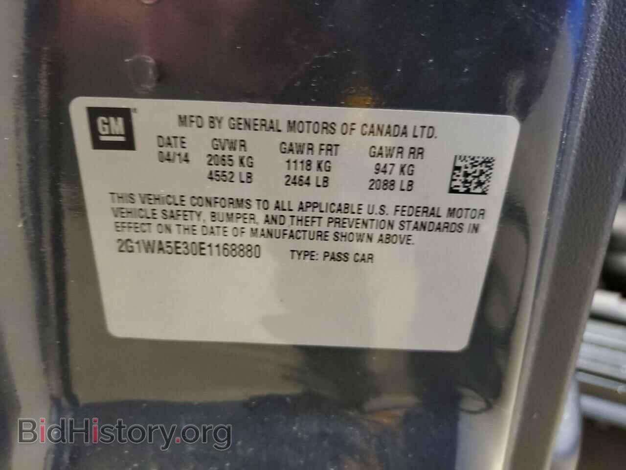 2014 CHEVROLET IMPALA - VIN: 2G1WA5E30E1168880 - Фото 12