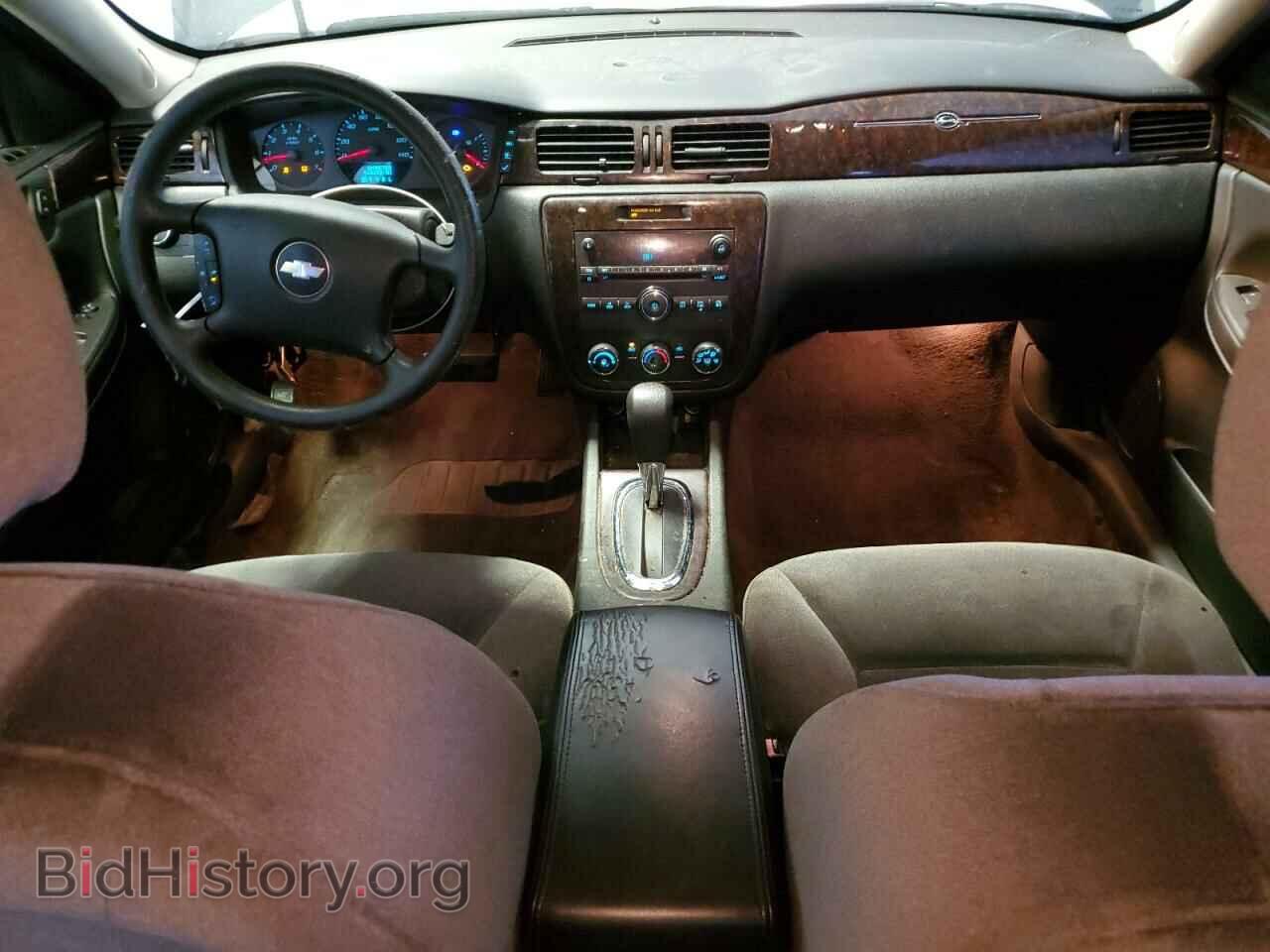 2014 CHEVROLET IMPALA - VIN: 2G1WA5E30E1168880 - Фото 8