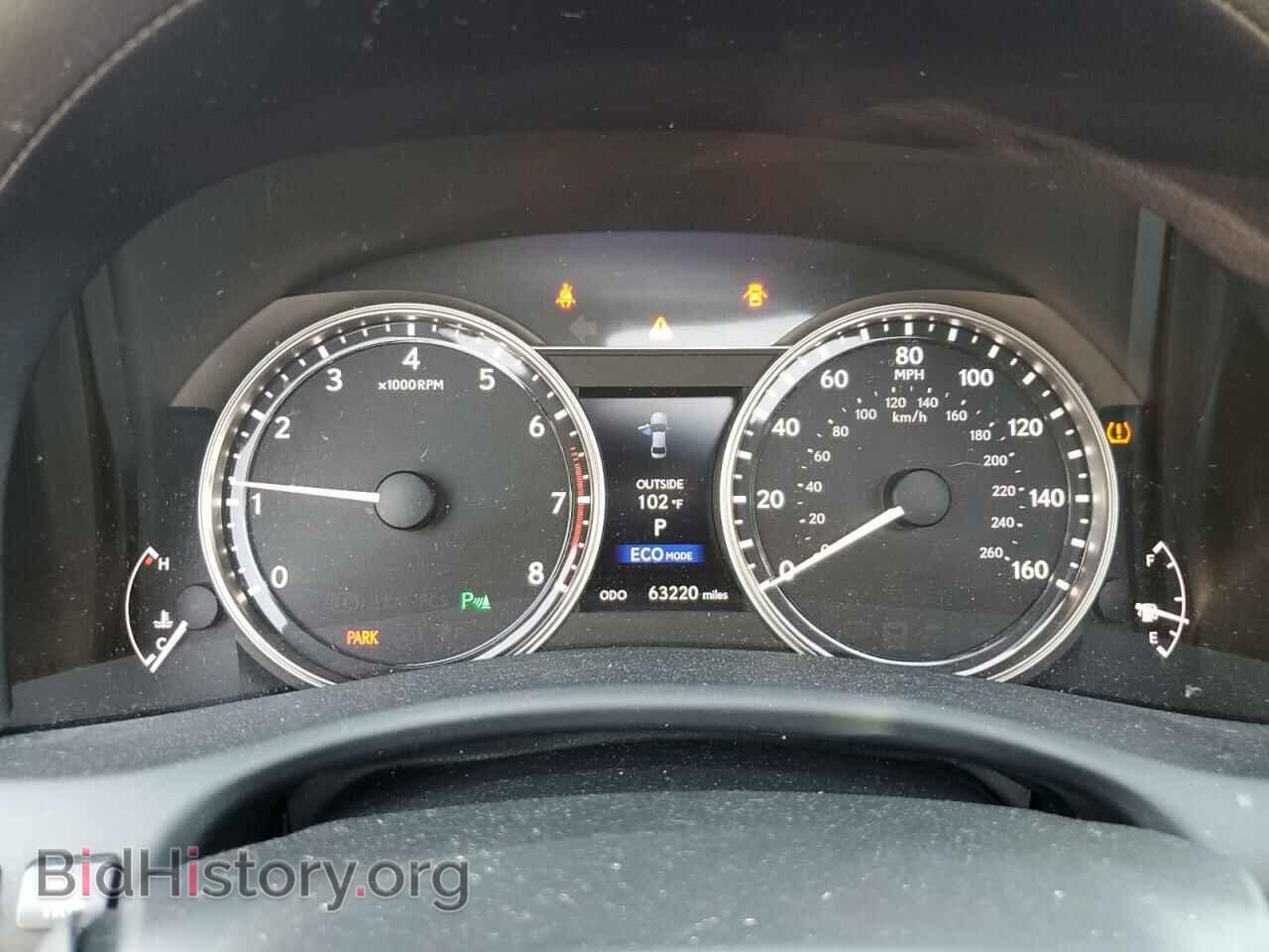 2015 LEXUS GS350 - VIN: JTHBE1BL7FA010968 - Фото 9
