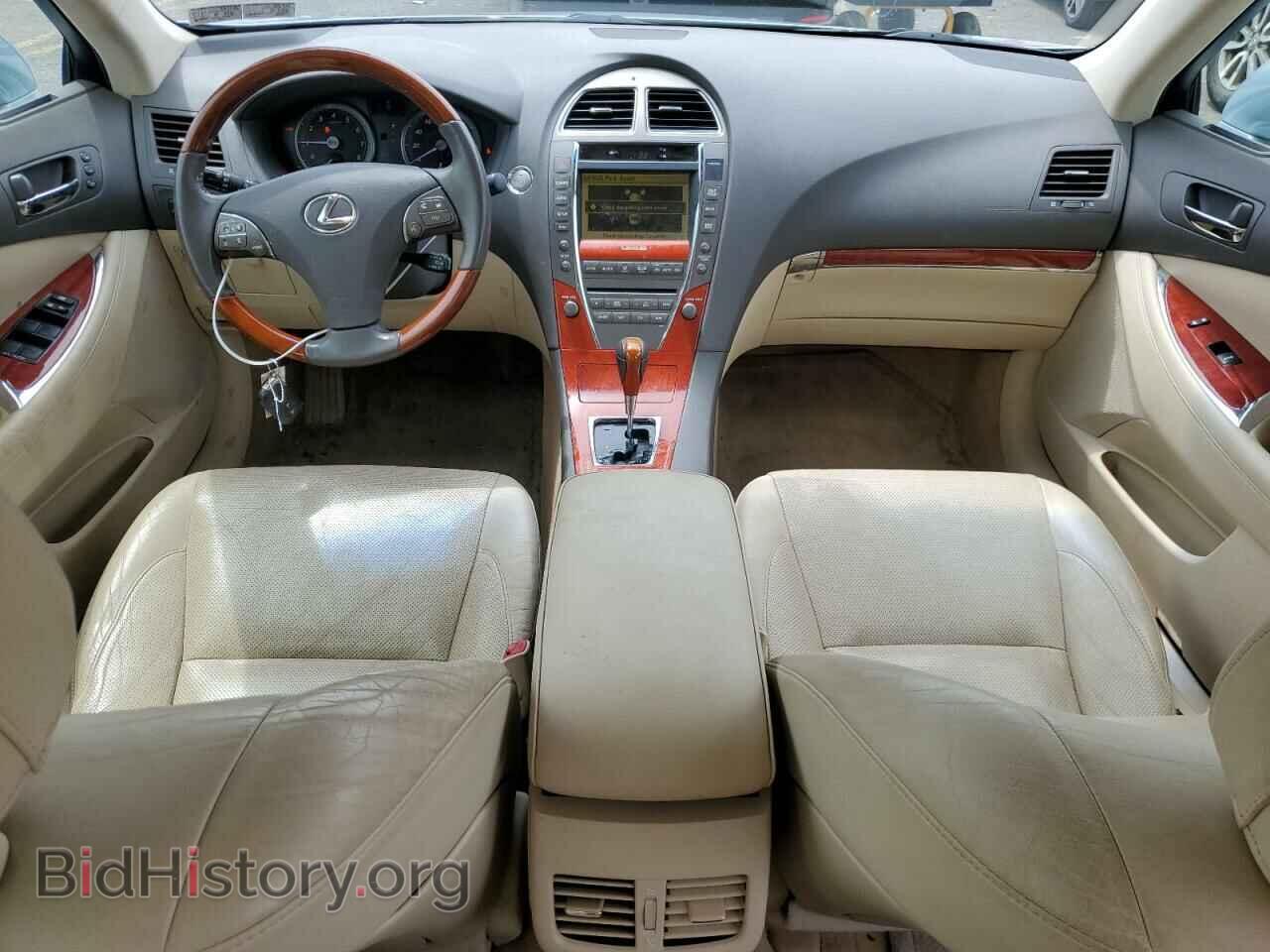 2011 LEXUS ES350 - VIN: JTHBK1EG9B2466062 - Фото 8