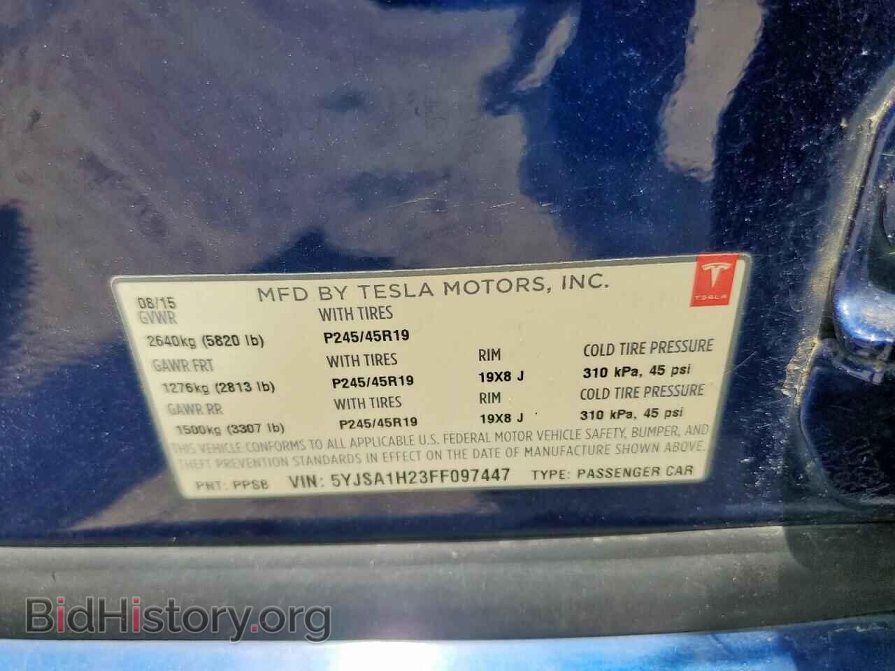 2015 TESLA MODEL S - VIN: 5YJSA1H23FF097447 - Photo 12