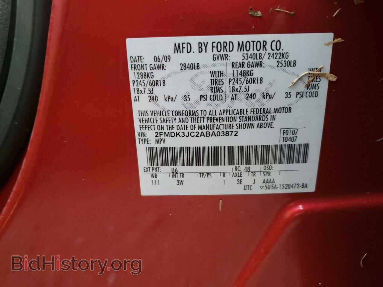 2010 FORD EDGE - VIN: 2FMDK3JC2ABA03872 - Photo 10