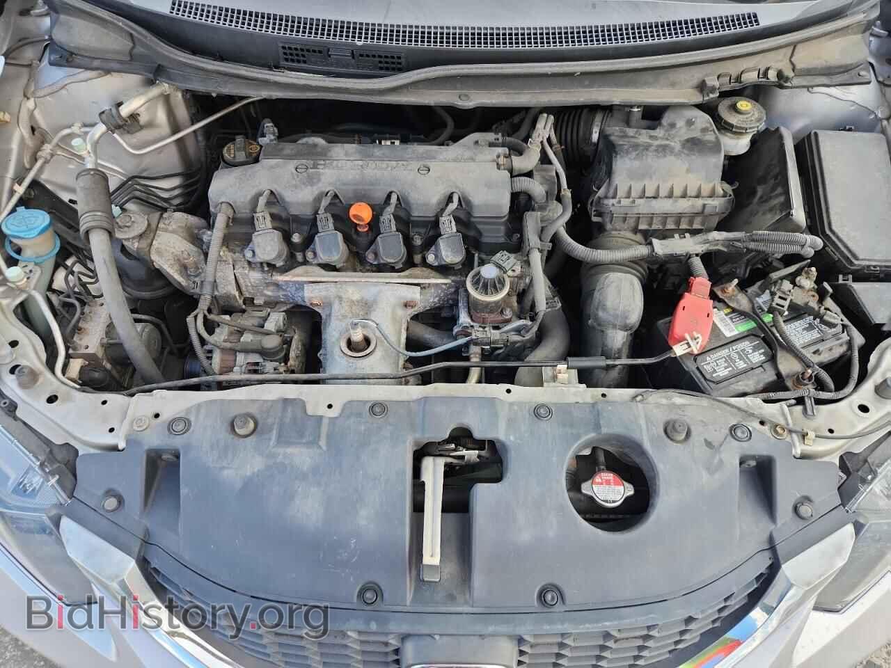 2014 HONDA CIVIC - VIN: 19XFB2F5XEE213278 - Фото 11