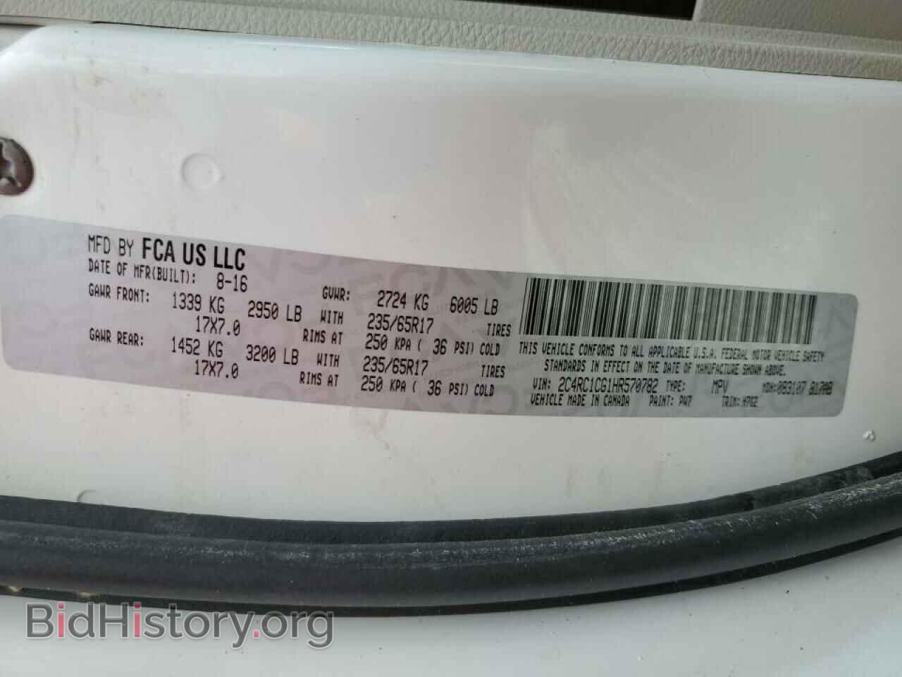 2017 CHRYSLER PACIFICA - VIN: 2C4RC1CG1HR570782 - Photo 10