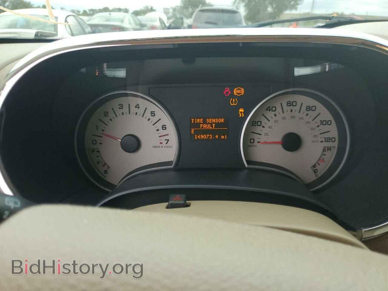 2008 FORD EXPLORER - VIN: 1FMEU65E18UA35048 - Photo 8