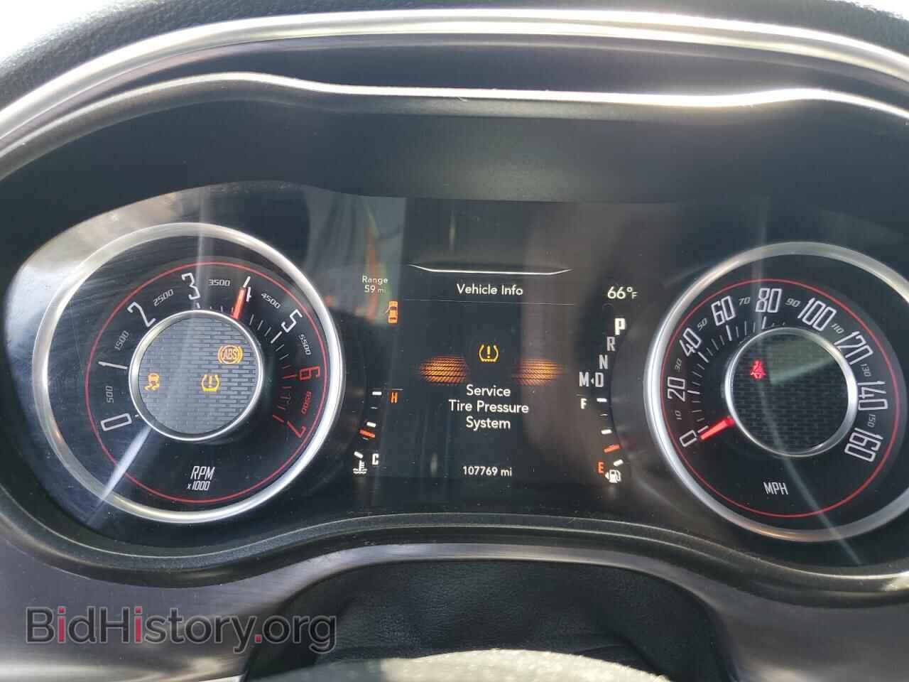 2015 DODGE CHALLENGER - VIN: 2C3CDZAT7FH760921 - Photo 9
