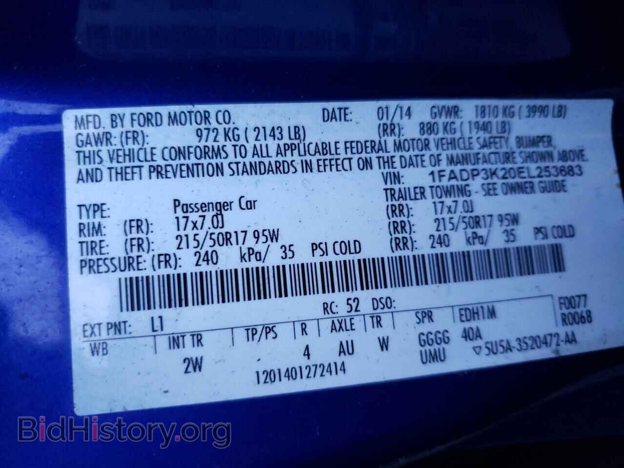 2014 FORD FOCUS - VIN: 1FADP3K20EL253683 - Photo 10