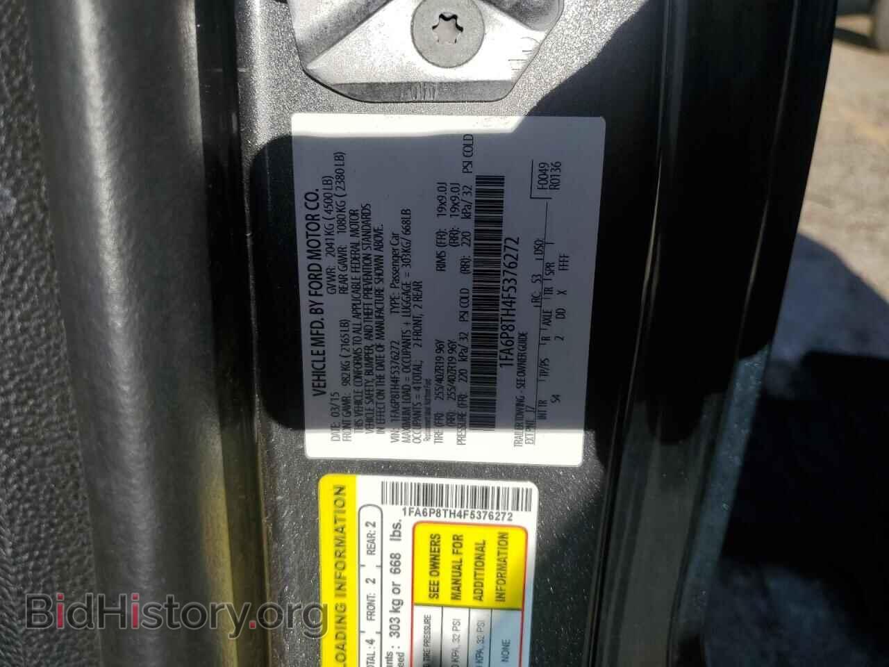 2015 FORD ALL Models - VIN: 1FA6P8TH4F5376272 - Photo 12