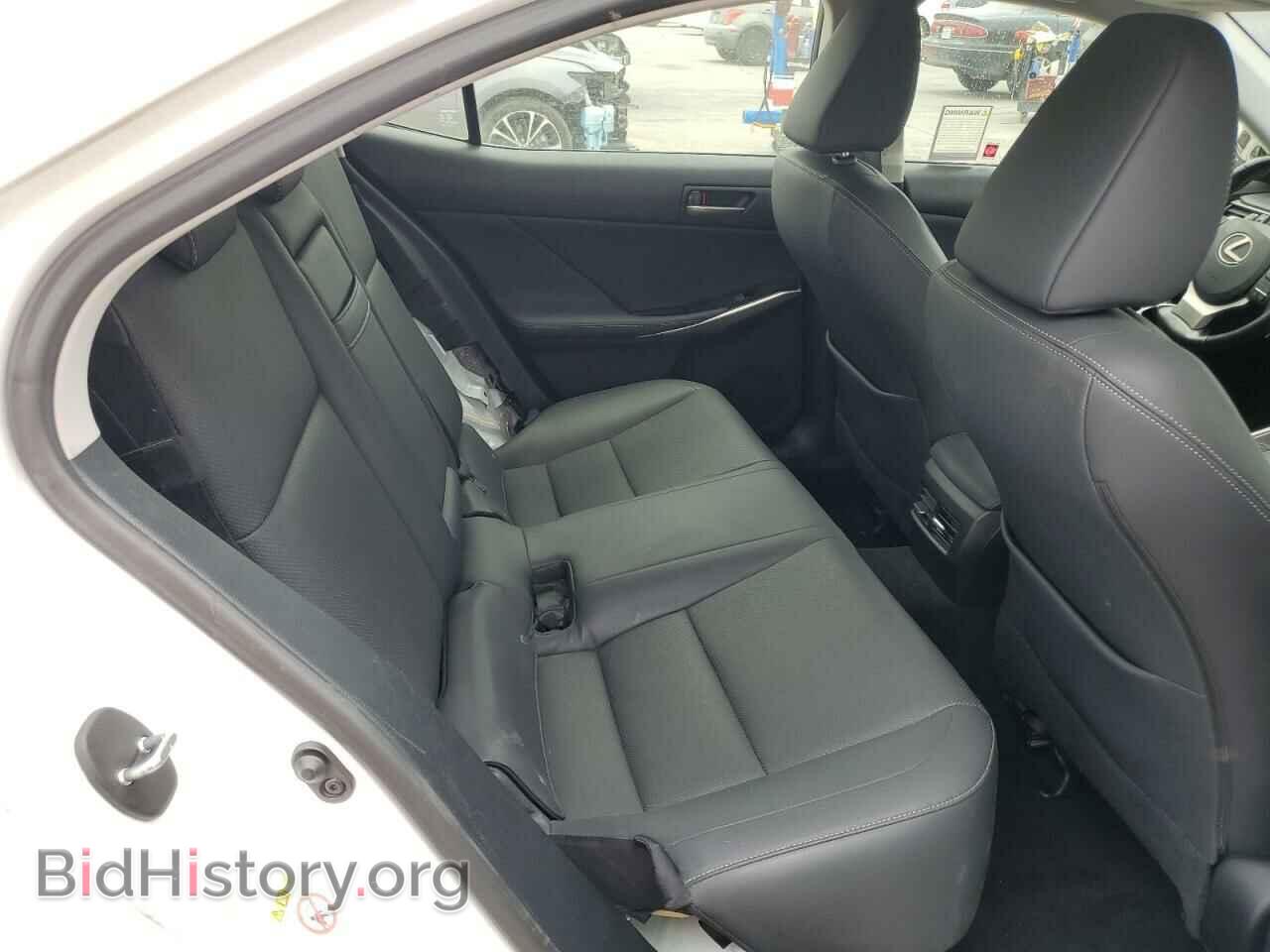 2017 LEXUS IS - VIN: JTHBA1D22H5046062 - Фото 10