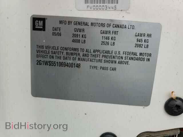 2006 CHEVROLET IMPALA - VIN: 2G1WS551069400148 - Фото 10