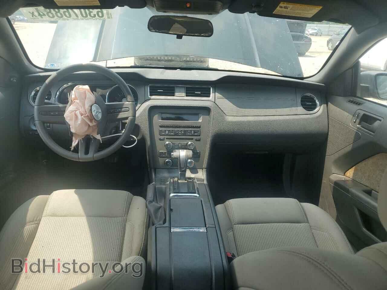 2012 FORD ALL Models - VIN: 1ZVBP8AM3C5264290 - Фото 8