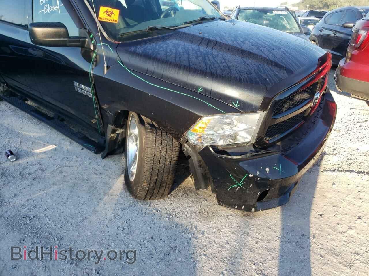 2017 RAM 1500 - VIN: 1C6RR6KG8HS615123 - Фото 9
