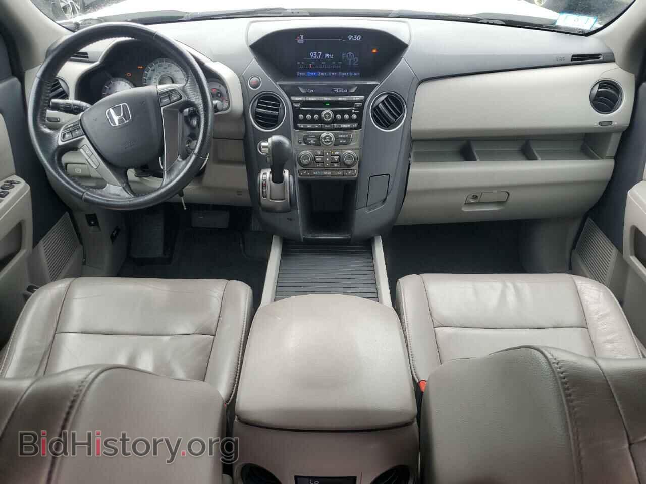 2015 HONDA PILOT - VIN: 5FNYF4H57FB001648 - Фото 8
