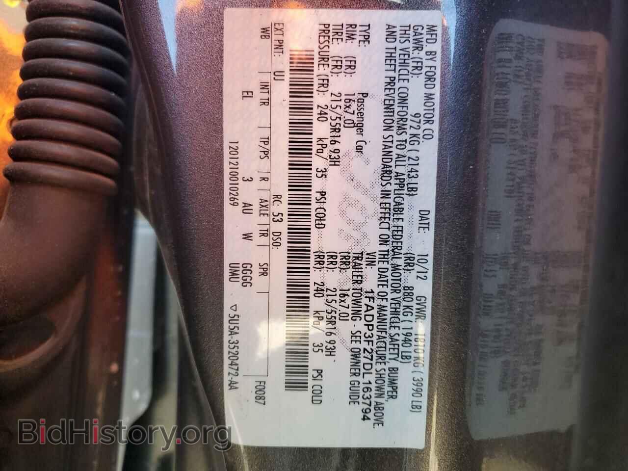 2013 FORD FOCUS - VIN: 1FADP3F27DL163794 - Фото 10