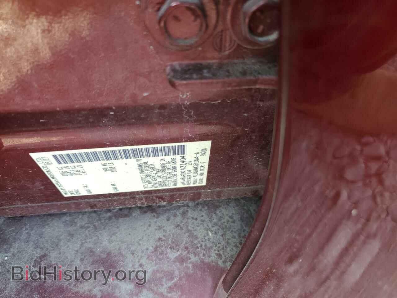 2017 NISSAN MAXIMA - VIN: 1N4AA6AP1HC421404 - Фото 13
