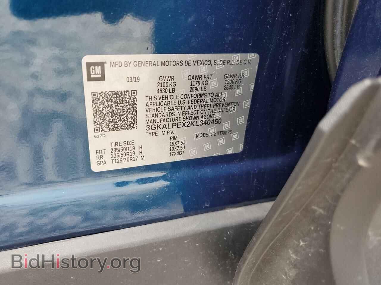 2019 GMC TERRAIN - VIN: 3GKALPEX2KL340450 - Photo 13