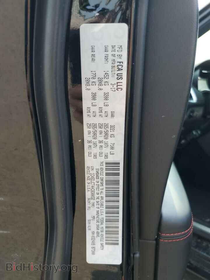 2017 DODGE DURANGO - VIN: 1C4SDJCT4HC830032 - Фото 14