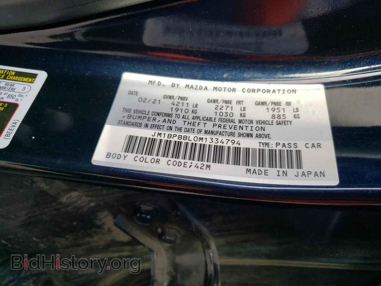 2021 MAZDA 3 - VIN: JM1BPBBL0M1334794 - Photo 12