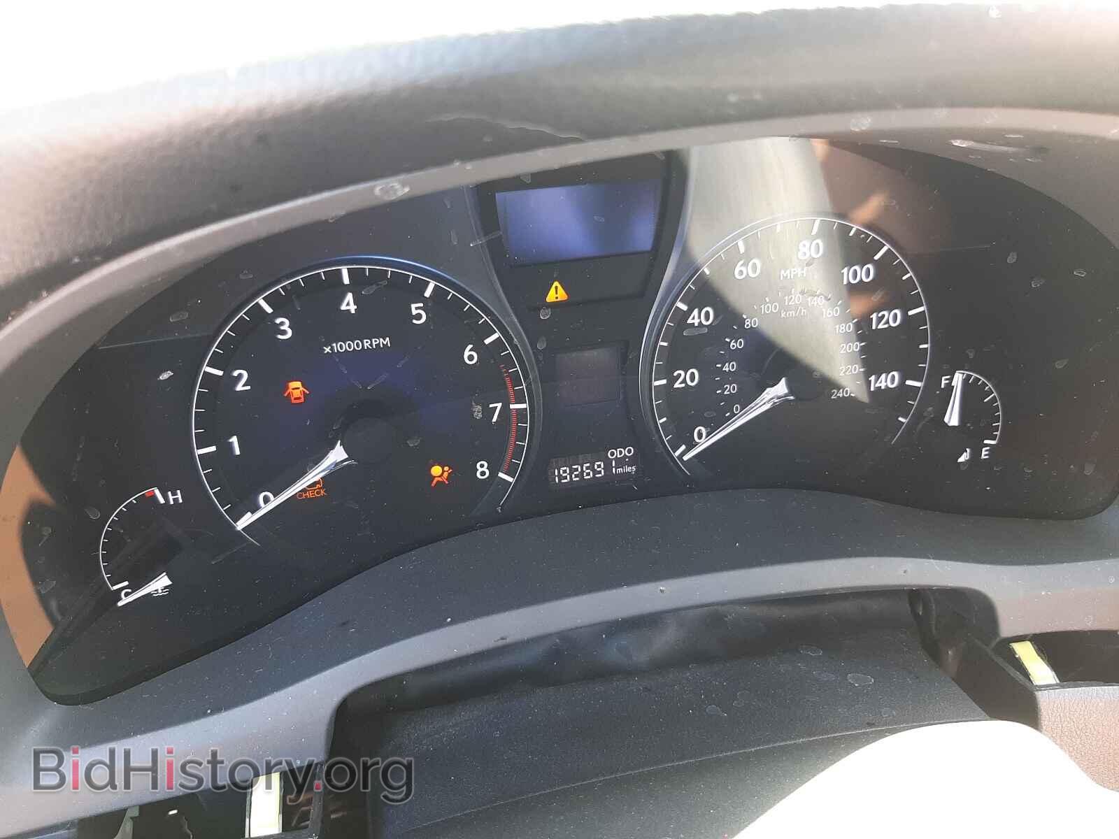 2015 LEXUS RX350 - VIN: 2T2ZK1BA6FC183475 - Фото 8