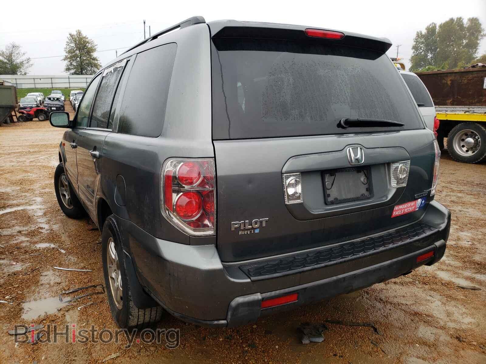 2007 HONDA PILOT - VIN: 5FNYF18467B000790 - Фото 3