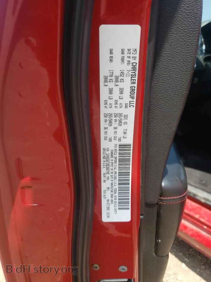 2011 DODGE DURANGO - VIN: 1D4SE6GT2BC682705 - Photo 13