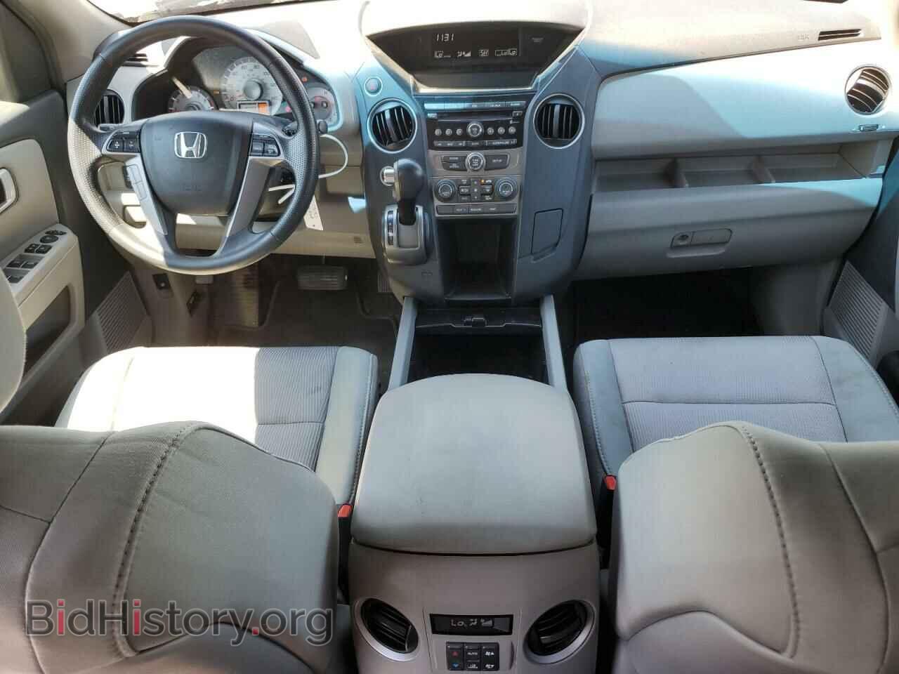 2012 HONDA PILOT - VIN: 5FNYF4H4XCB004580 - Фото 8
