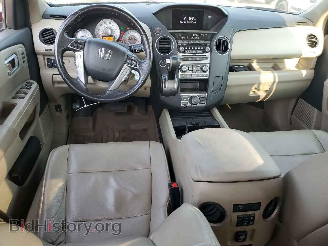 2012 HONDA PILOT - VIN: 5FNYF4H91CB080247 - Фото 8