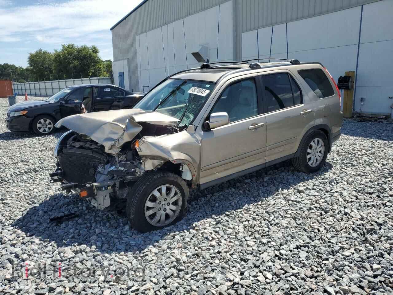 Фотография SHSRD78986U407431 - HONDA CRV 2006