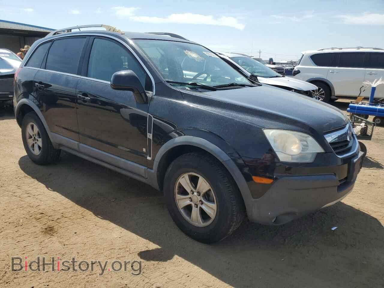 2008 SATURN VUE - VIN: 3GSCL33P28S512964 - Фото 4