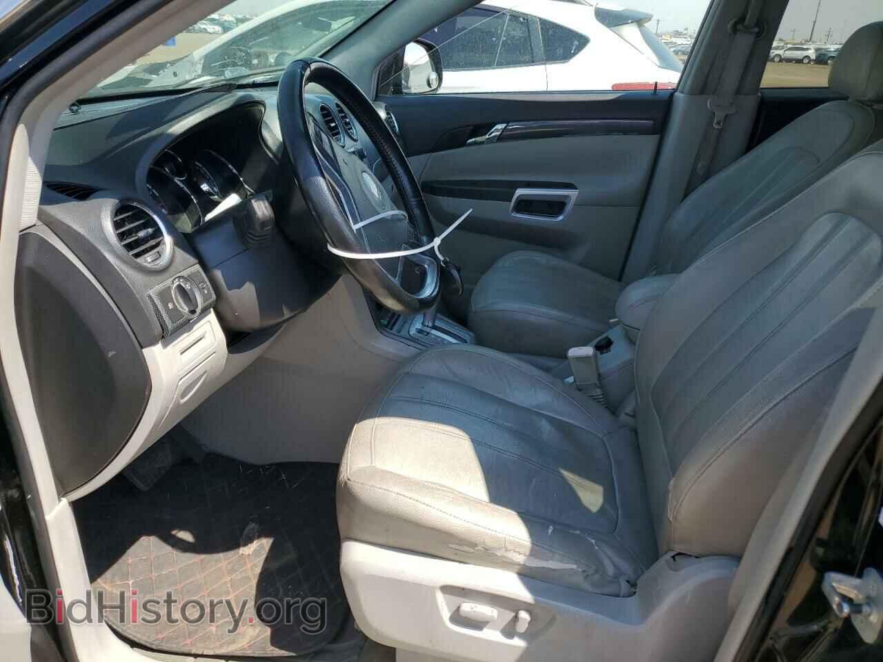 2008 SATURN VUE - VIN: 3GSCL33P28S512964 - Фото 7