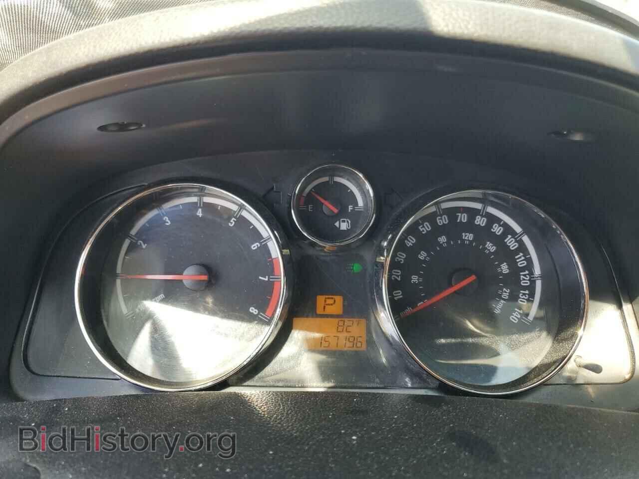 2008 SATURN VUE - VIN: 3GSCL33P28S512964 - Фото 9