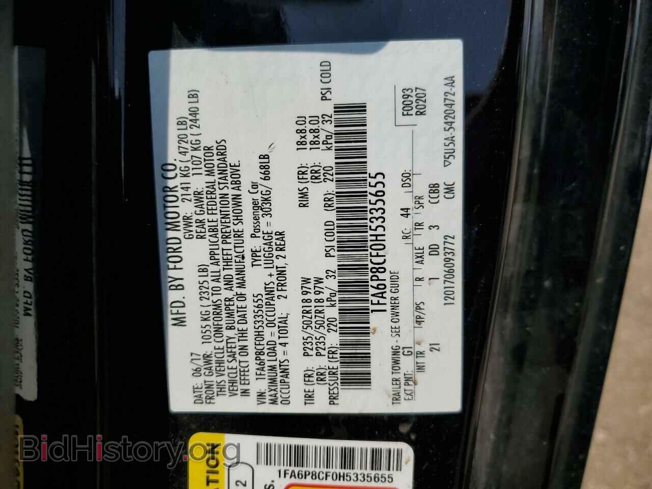 2017 FORD MUSTANG - VIN: 1FA6P8CF0H5335655 - Фото 12