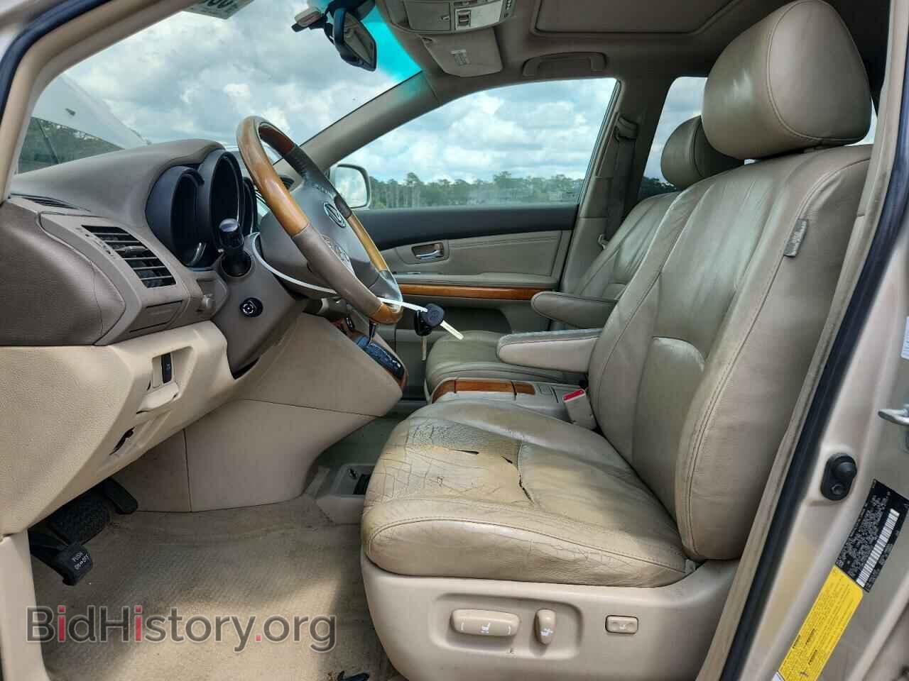 2008 LEXUS RX350 - VIN: 2T2HK31U78C094553 - Фото 7
