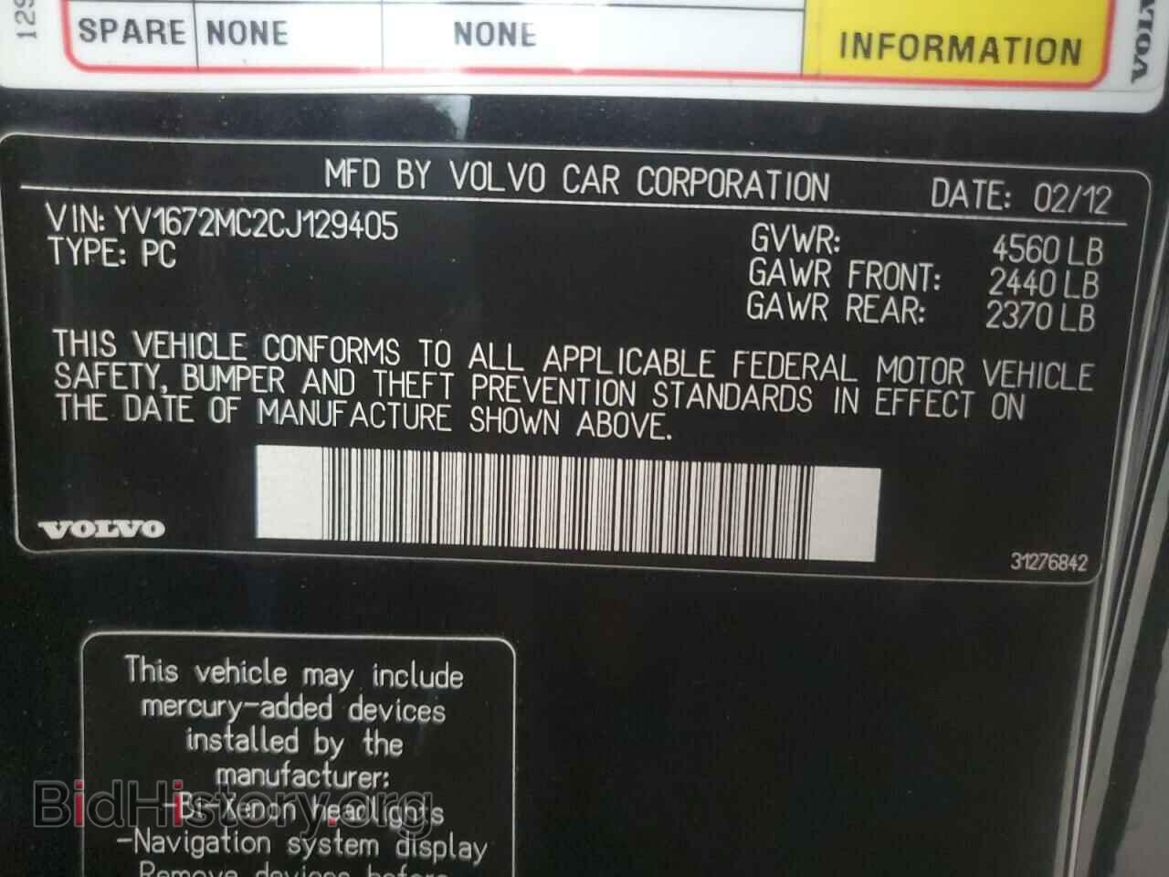 2012 VOLVO C70 - VIN: YV1672MC2CJ129405 - Фото 12
