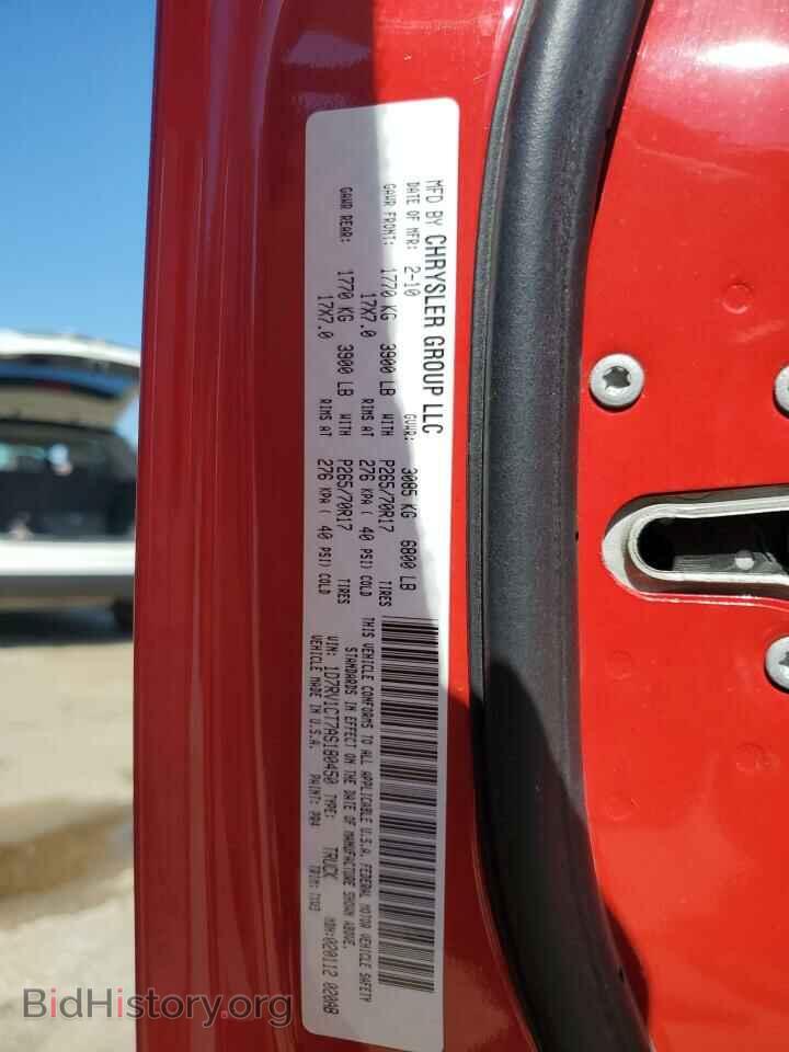 2010 DODGE All Models - VIN: 1D7RV1CT7AS180450 - Photo 12