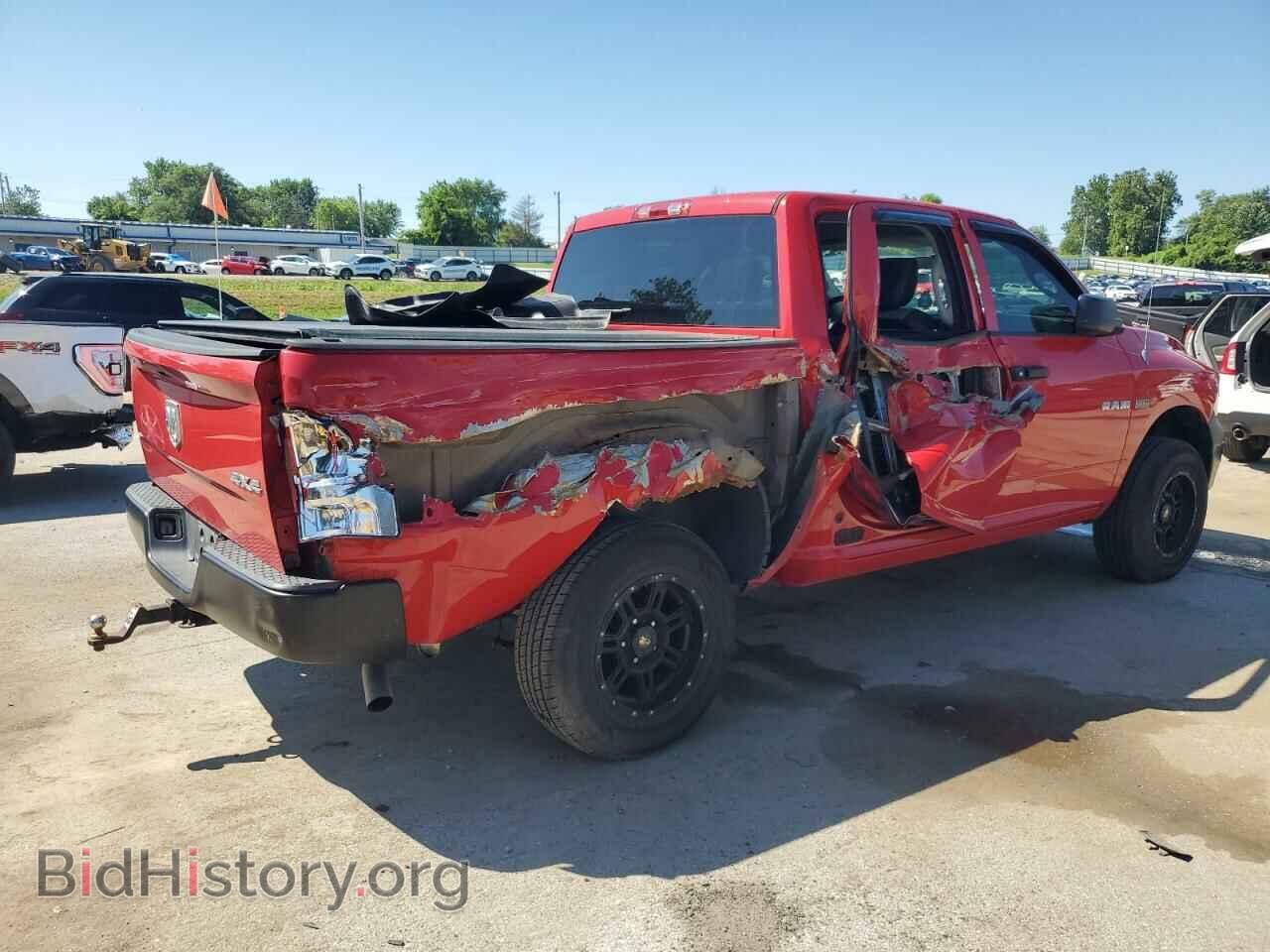2010 DODGE All Models - VIN: 1D7RV1CT7AS180450 - Photo 3