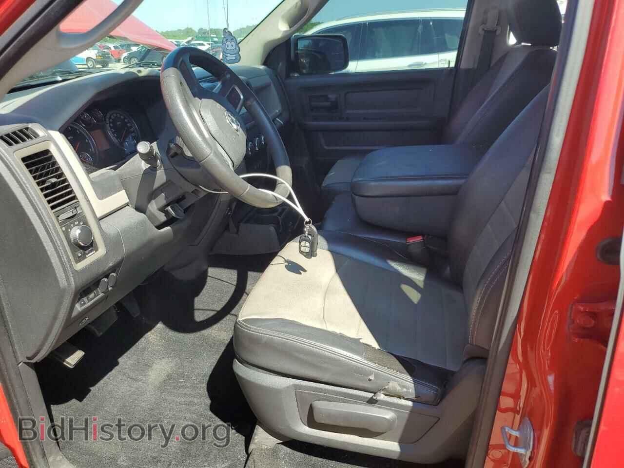 2010 DODGE All Models - VIN: 1D7RV1CT7AS180450 - Photo 7