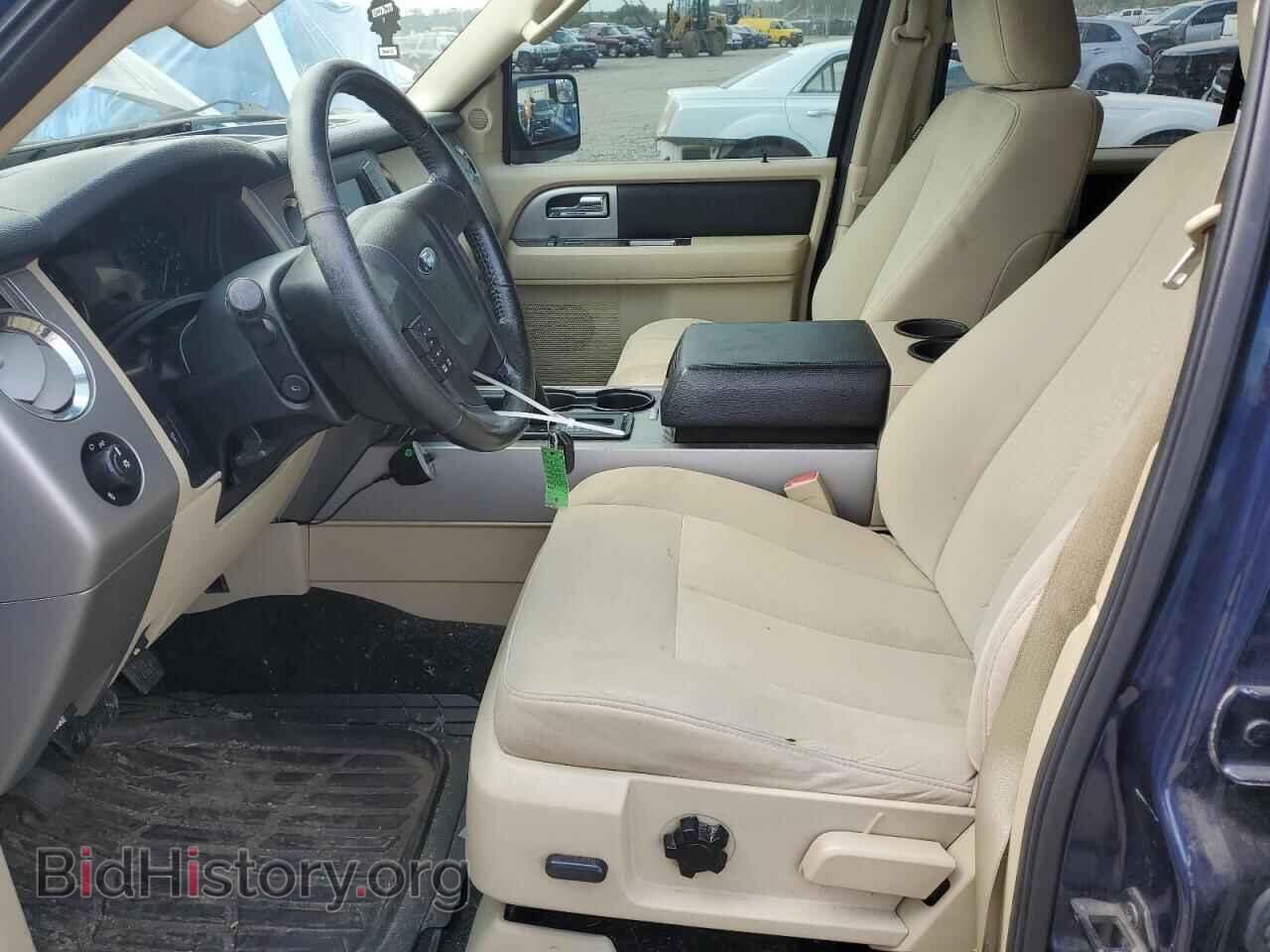 2015 FORD EXPEDITION - VIN: 1FMJU1JT2FEF40884 - Фото 7