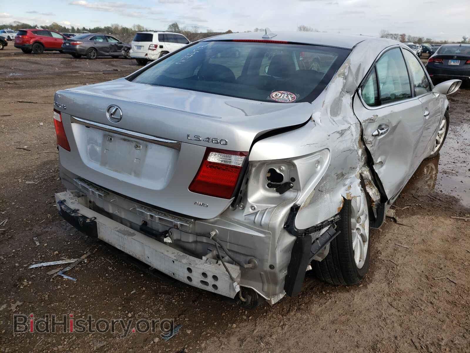 2009 LEXUS LS460 - VIN: JTHCL46F395001570 - Фото 4