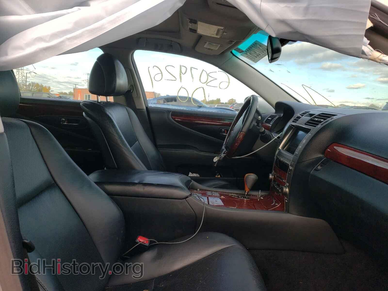 2009 LEXUS LS460 - VIN: JTHCL46F395001570 - Фото 5