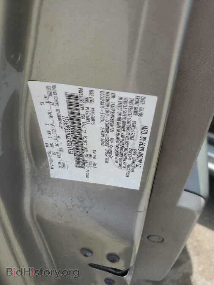 2008 FORD FOCUS - VIN: 1FAHP35NX8W284126 - Фото 13