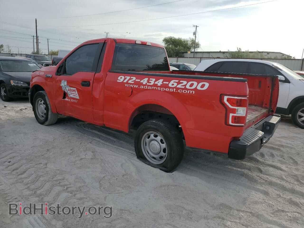 2018 FORD All Models - VIN: 1FTMF1CB5JKF73680 - Photo 2