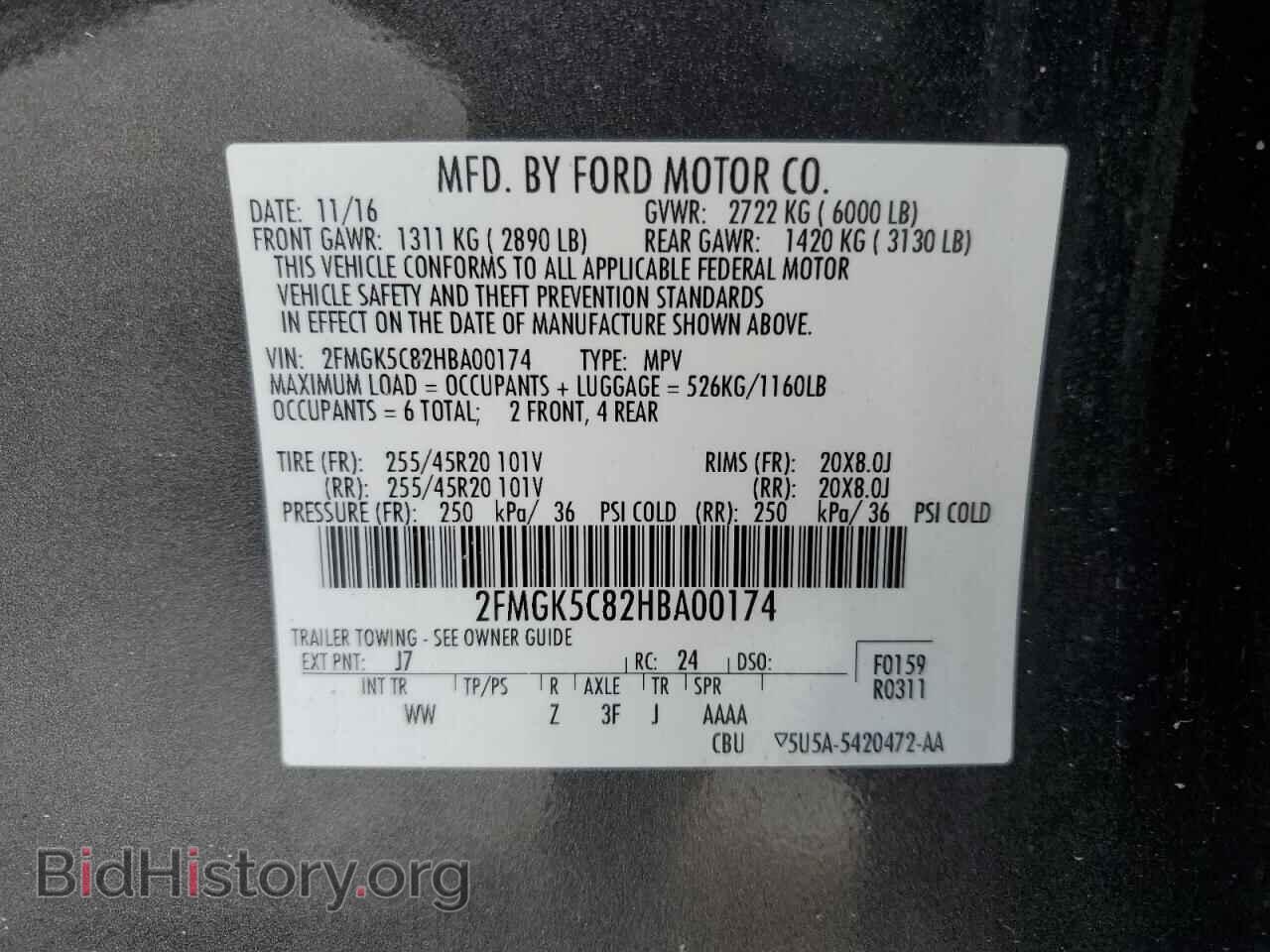 2017 FORD FLEX - VIN: 2FMGK5C82HBA00174 - Photo 13