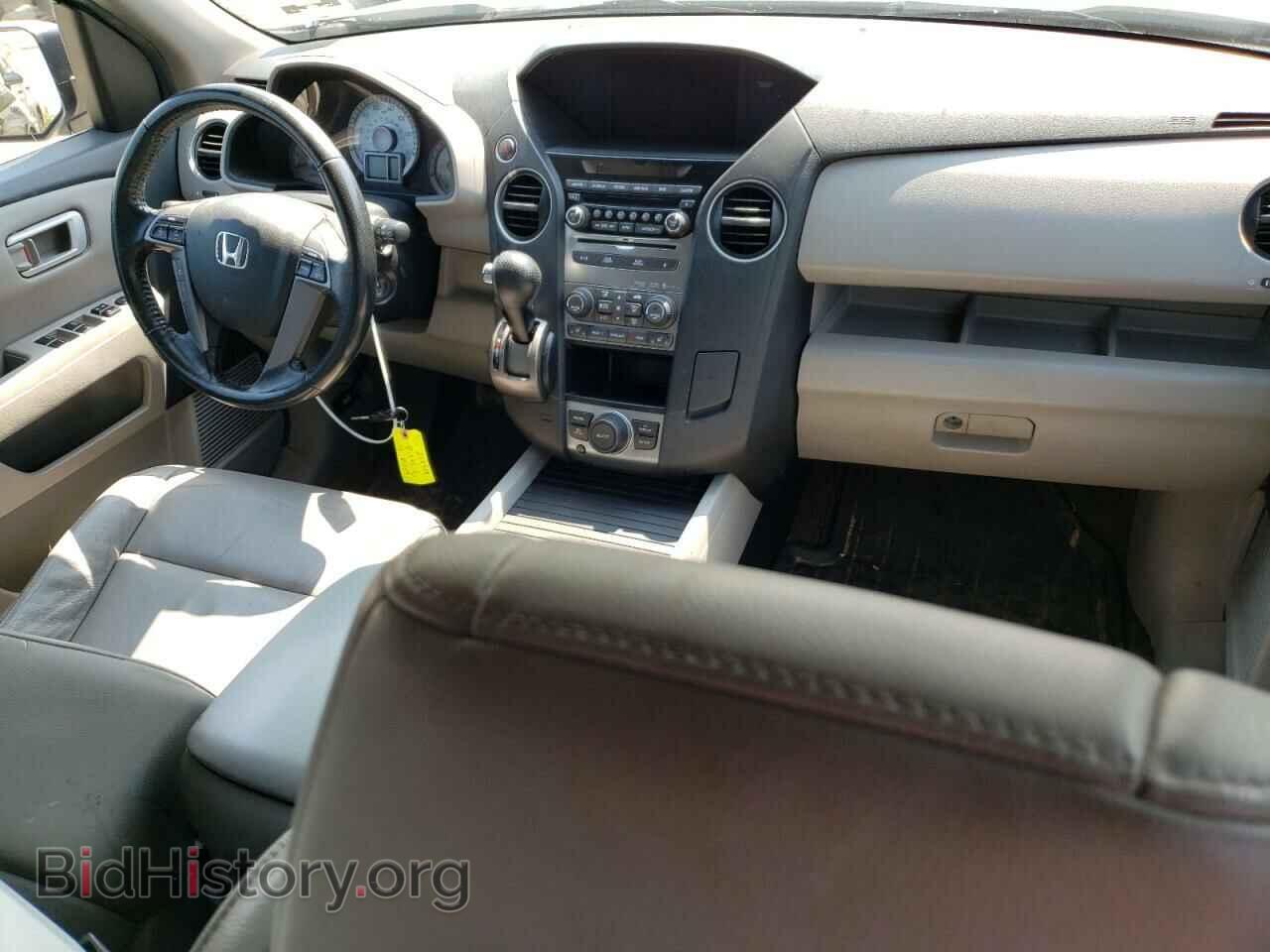 2013 HONDA PILOT - VIN: 5FNYF3H65DB034518 - Фото 8