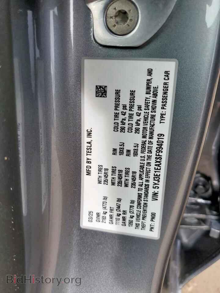 2025 TESLA MODEL 3 - VIN: 5YJ3E1EAXSF994019 - Photo 13