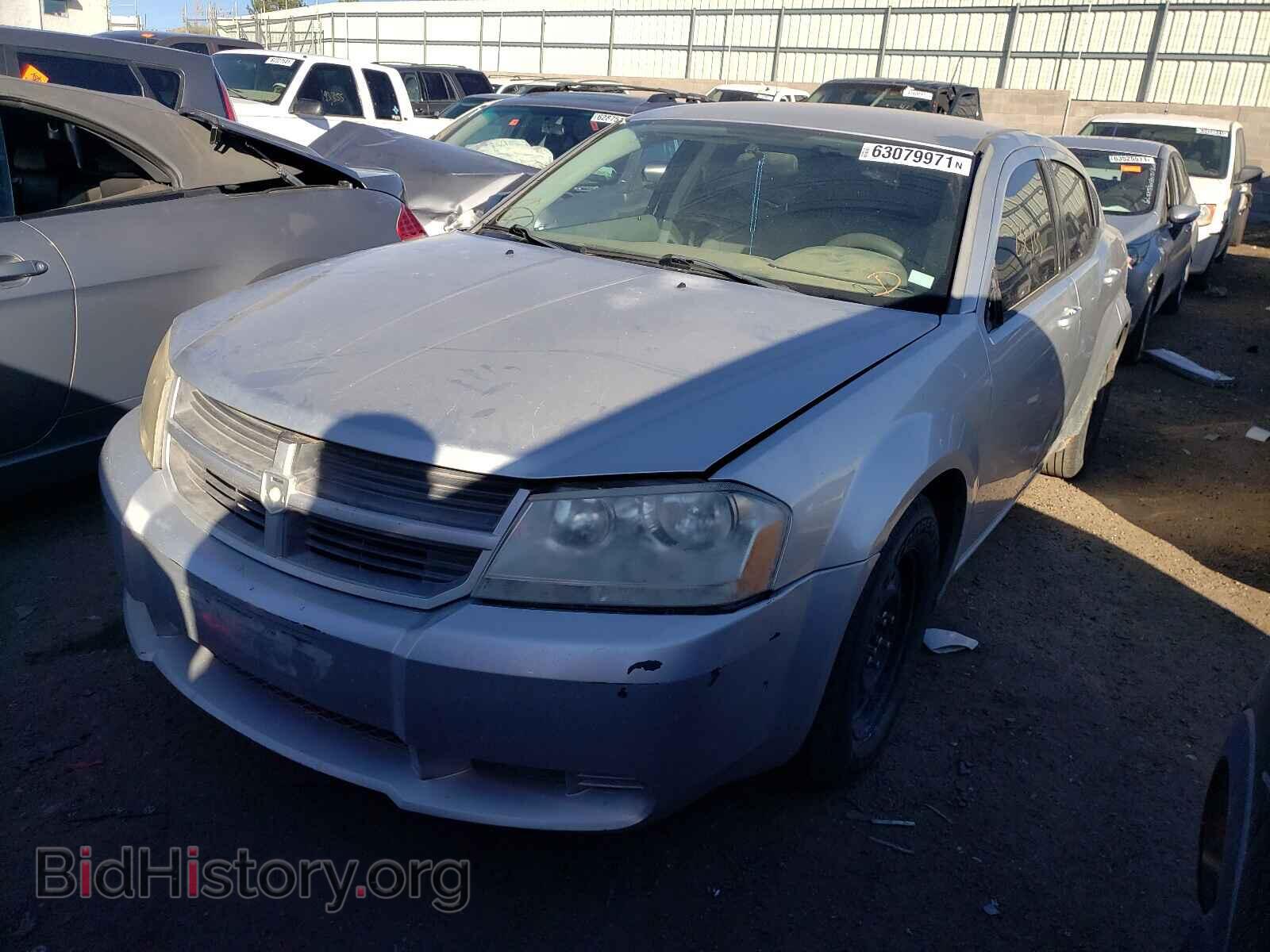 2008 DODGE AVENGER - VIN: 1B3LC46K88N652997 - Фото 2