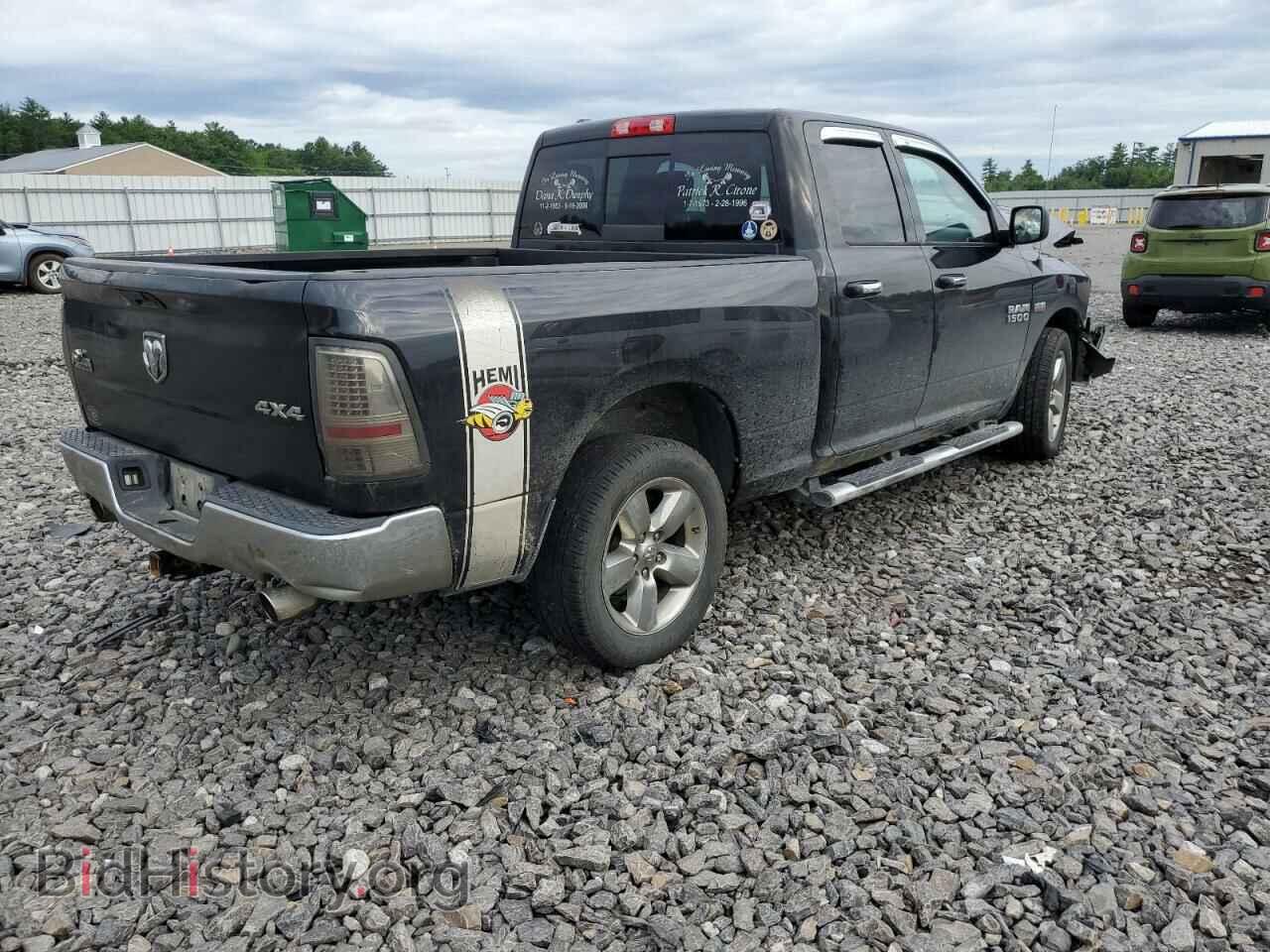 2015 RAM 1500 - VIN: 1C6RR7GTXFS593814 - Фото 4
