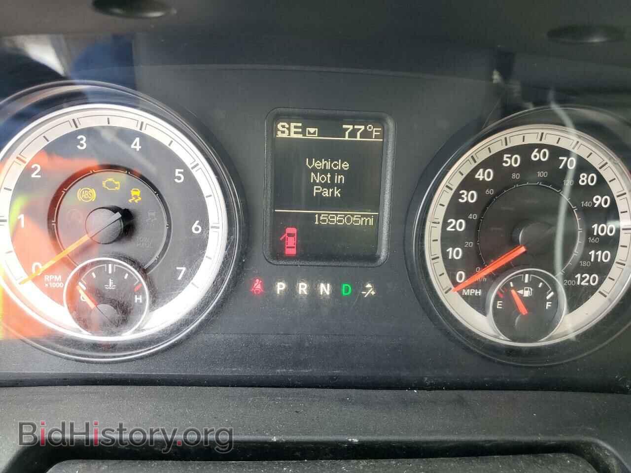 2015 RAM 1500 - VIN: 1C6RR7GTXFS593814 - Фото 8